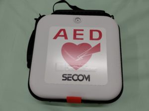 AEDが新型になりました。